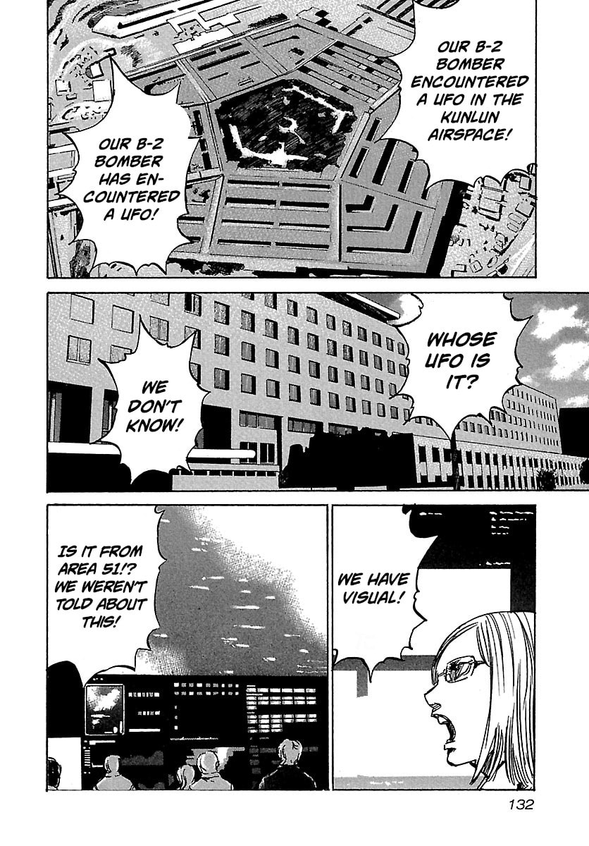 Babel II: The Returner Chapter 35 page 9 - 