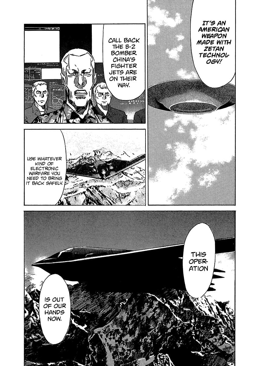 Babel II: The Returner Chapter 36 page 5 - 