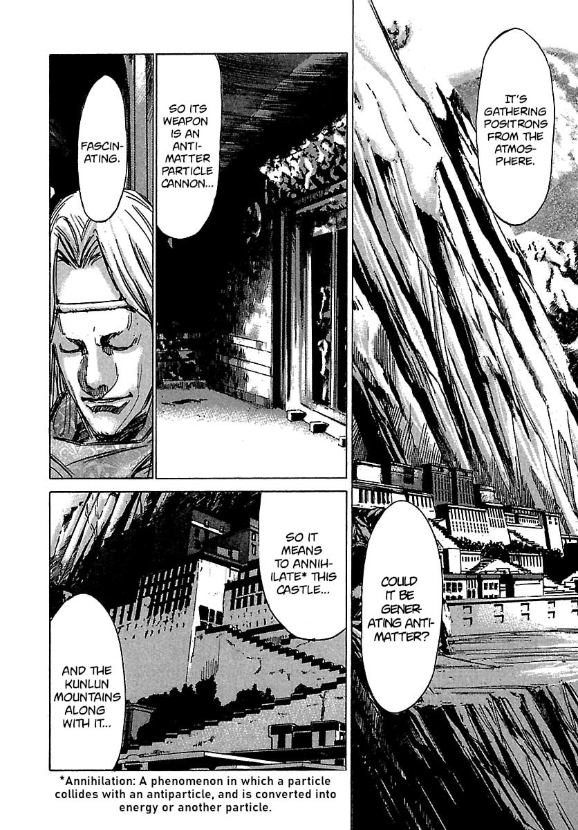 Babel II: The Returner Chapter 36 page 6 - 