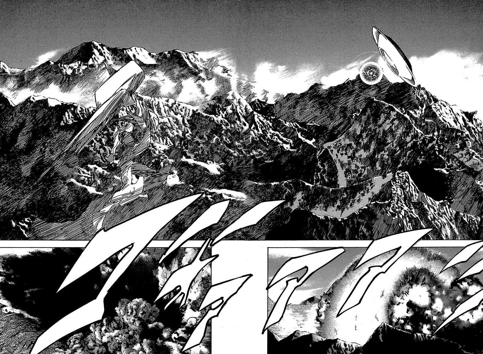 Babel II: The Returner Chapter 36 page 8 - 