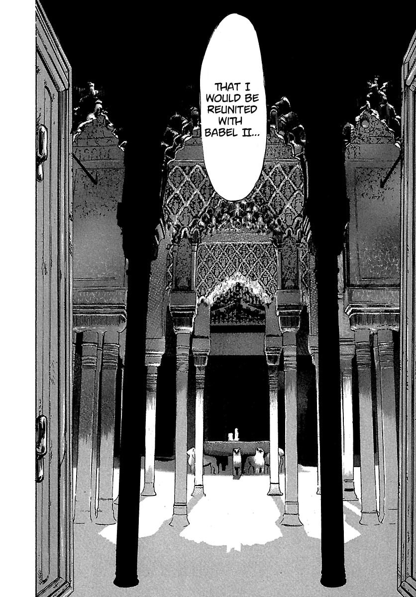 Babel II: The Returner Chapter 37 page 16 - 