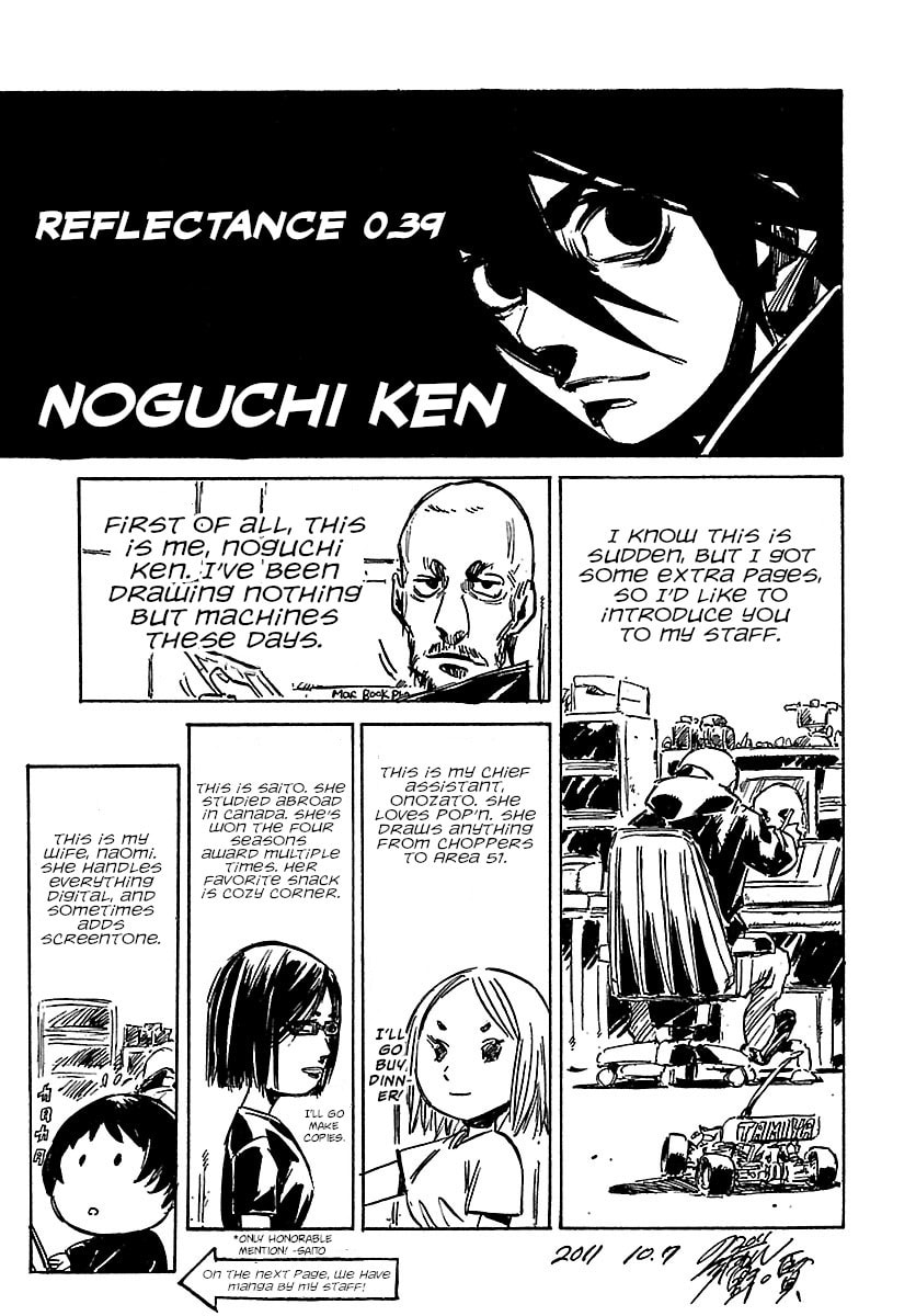 Babel II: The Returner Chapter 38 page 21 - 