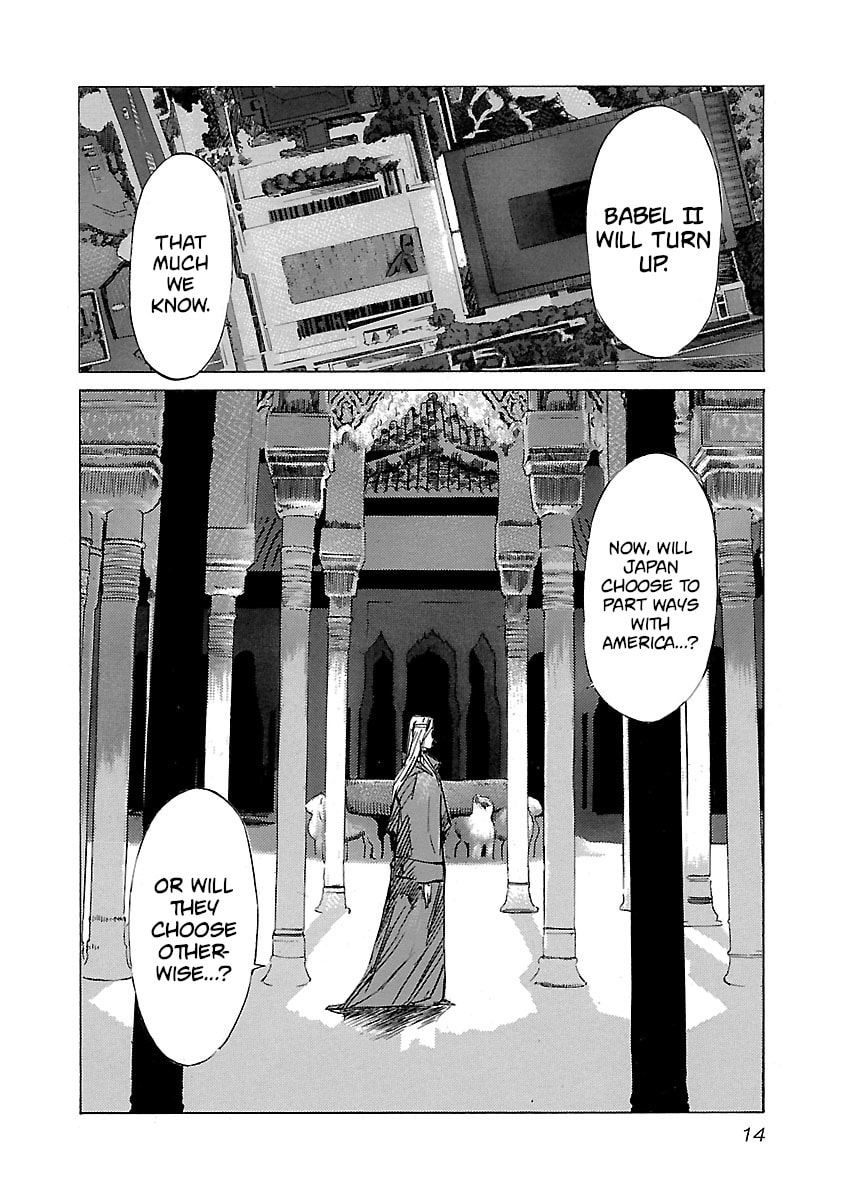 Babel II: The Returner Chapter 39 page 15 - 