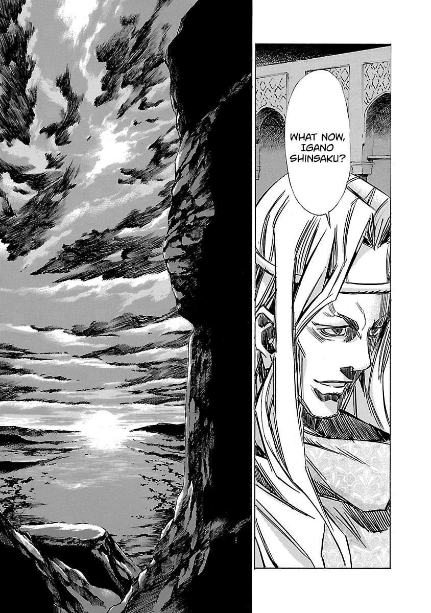 Babel II: The Returner Chapter 39 page 16 - 