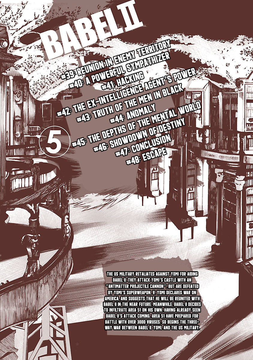 Babel II: The Returner Chapter 39 page 4 - 