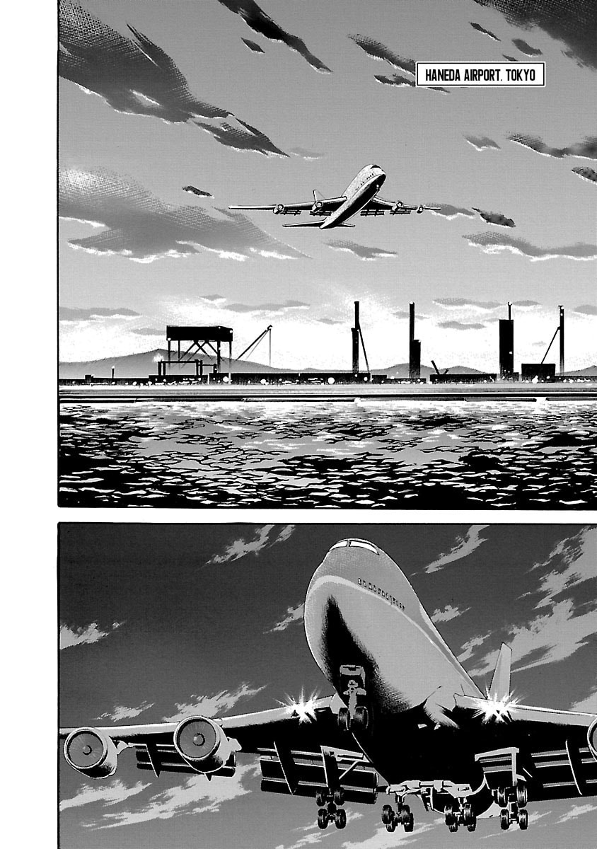 Babel II: The Returner Chapter 4 page 4 - 