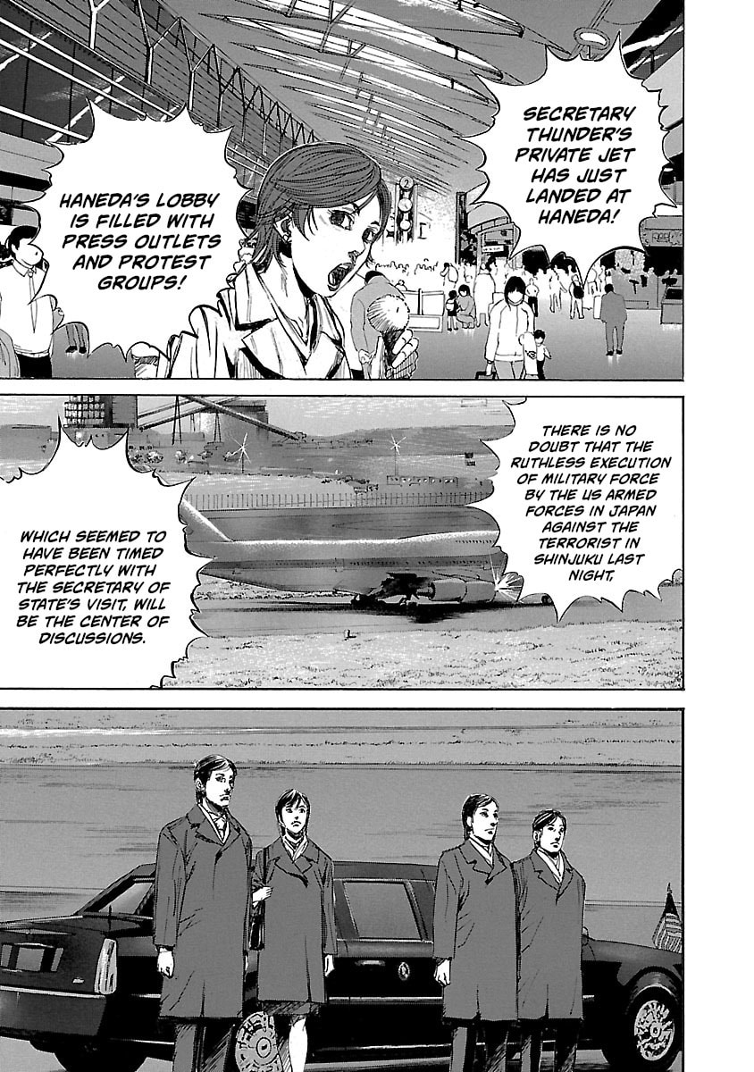Babel II: The Returner Chapter 4 page 5 - 