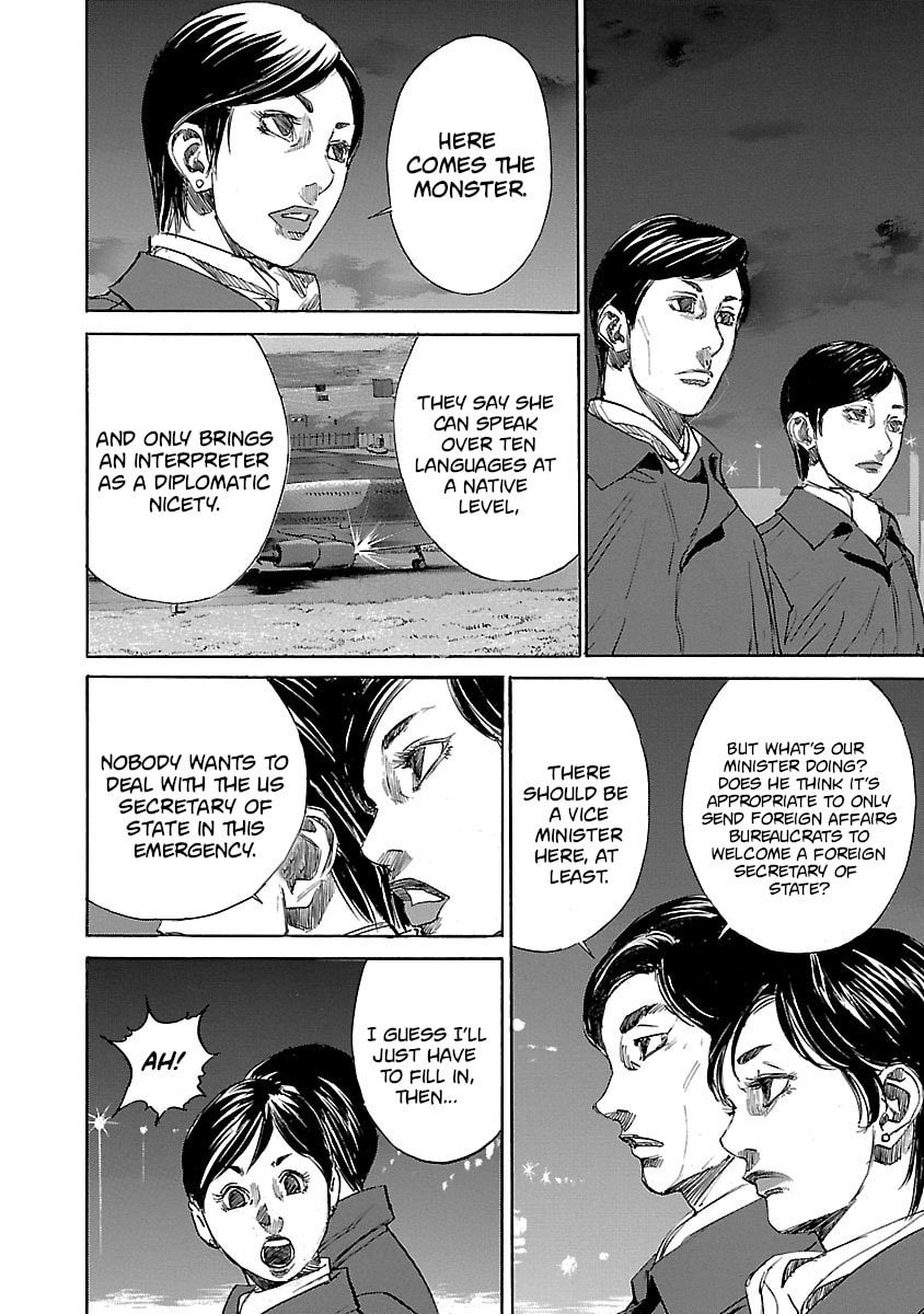 Babel II: The Returner Chapter 4 page 6 - 