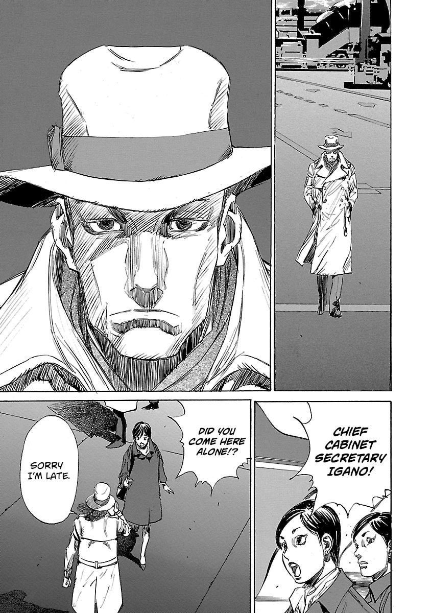 Babel II: The Returner Chapter 4 page 7 - 