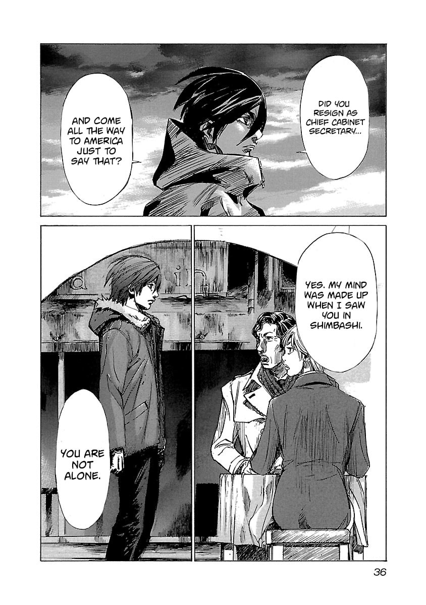 Babel II: The Returner Chapter 40 page 11 - 