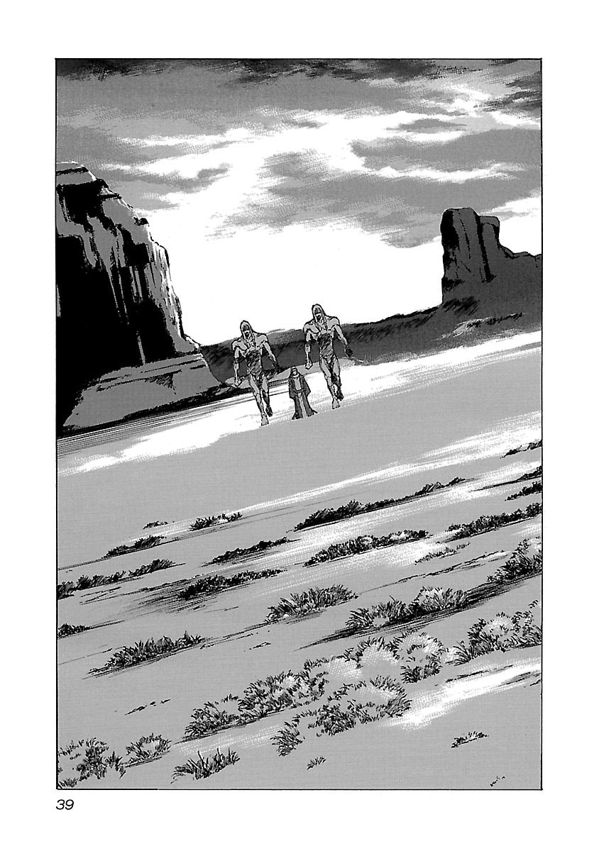 Babel II: The Returner Chapter 40 page 14 - 