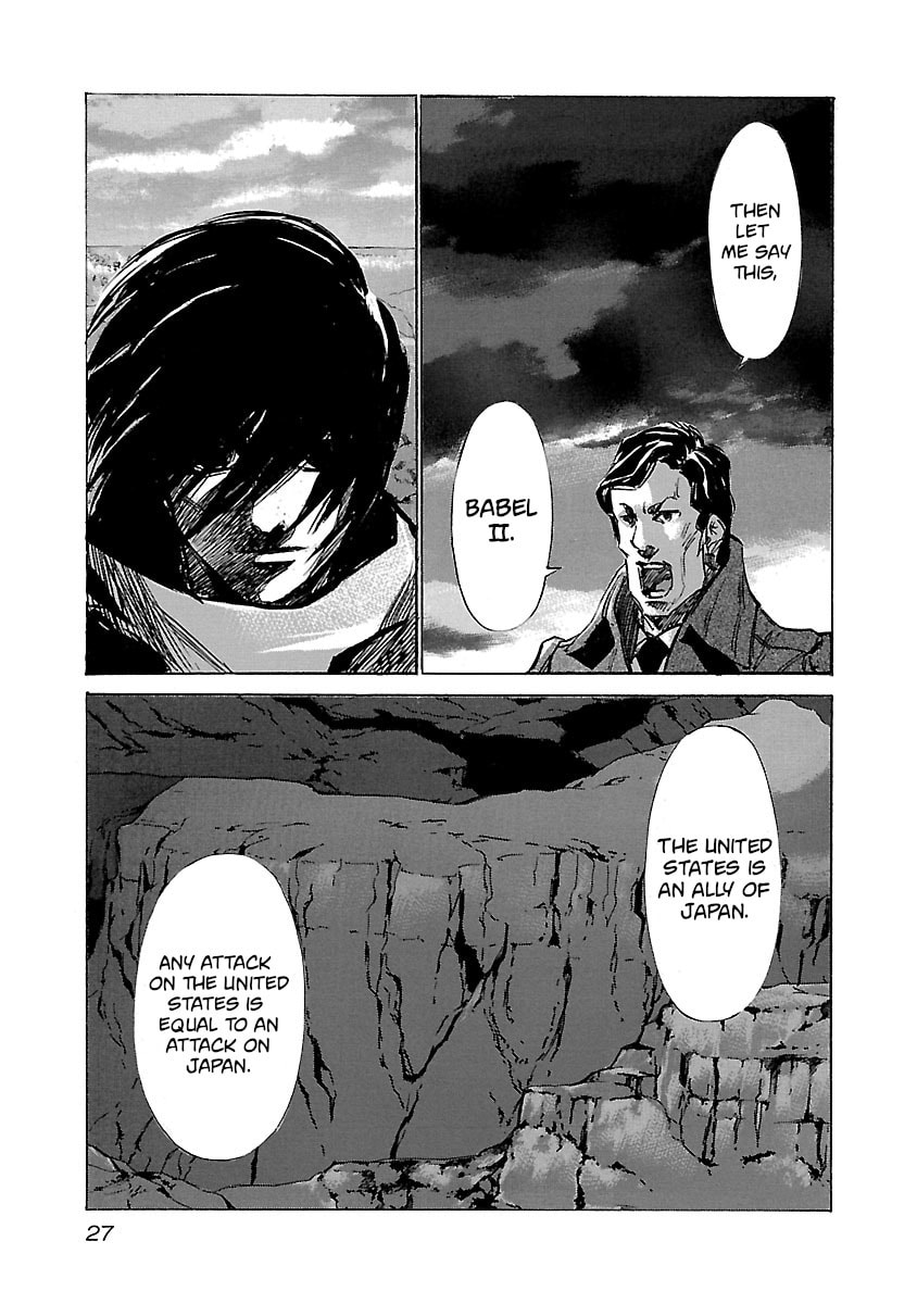 Babel II: The Returner Chapter 40 page 4 - 