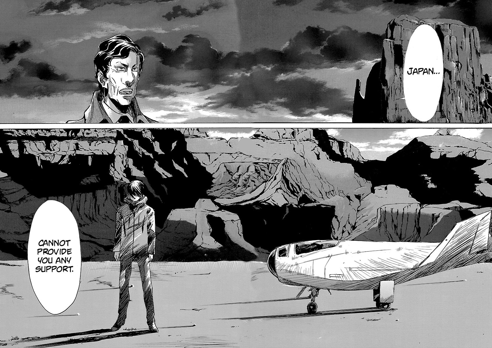 Babel II: The Returner Chapter 40 page 5 - 