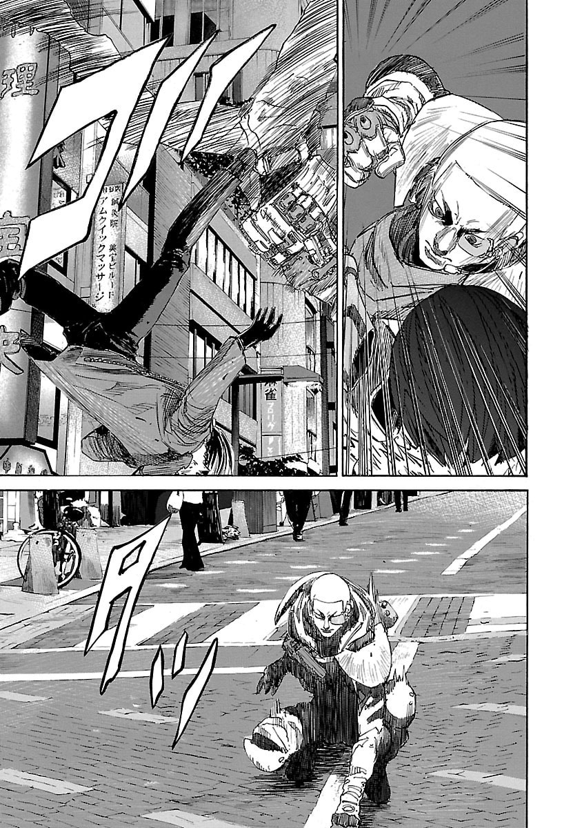 Babel II: The Returner Chapter 5 page 12 - 
