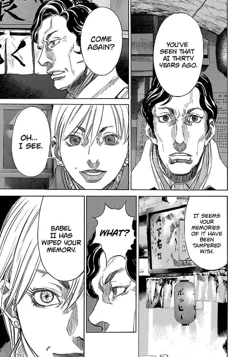 Babel II: The Returner Chapter 5 page 3 - 