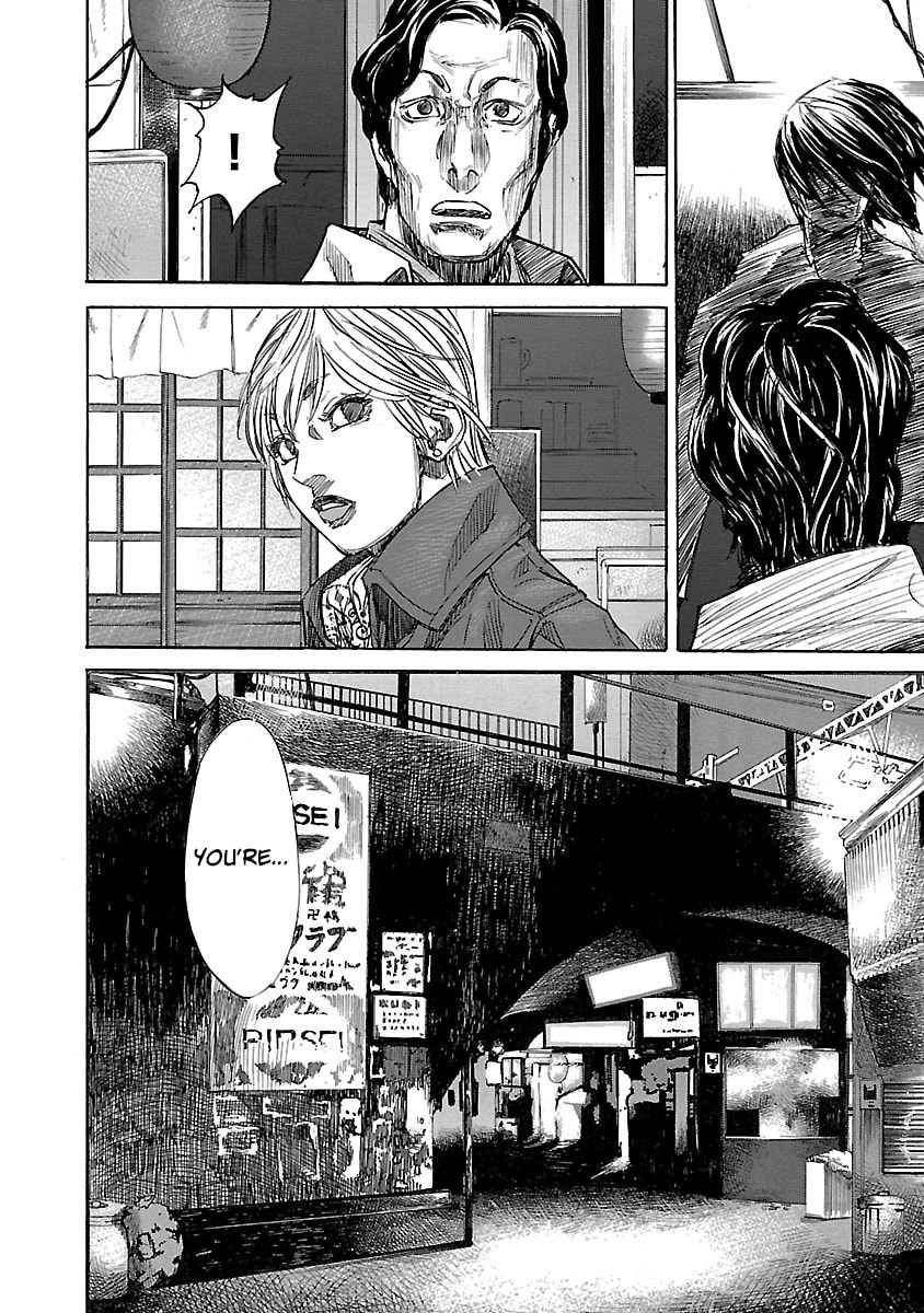 Babel II: The Returner Chapter 5 page 6 - 