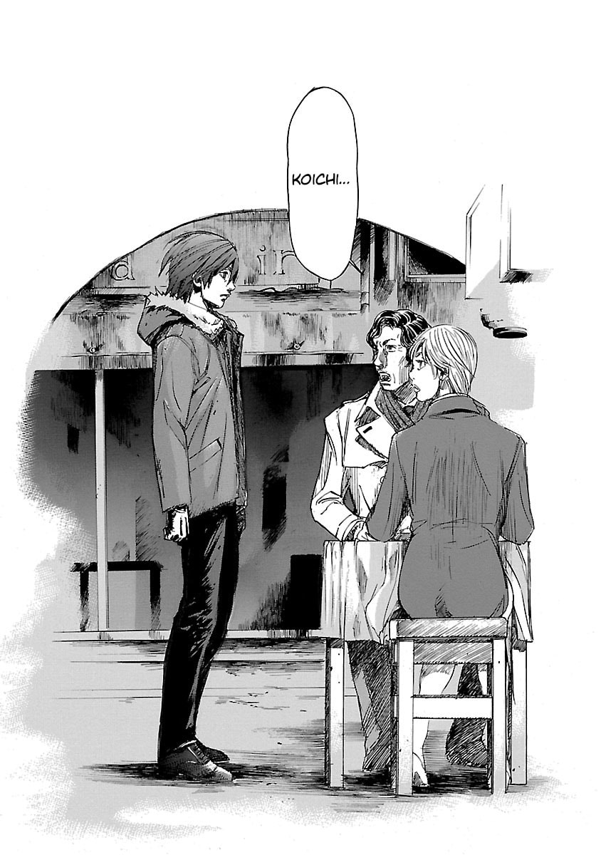 Babel II: The Returner Chapter 5 page 7 - 