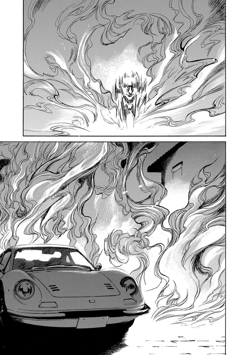 Babel II: The Returner Chapter 63 page 12 - 