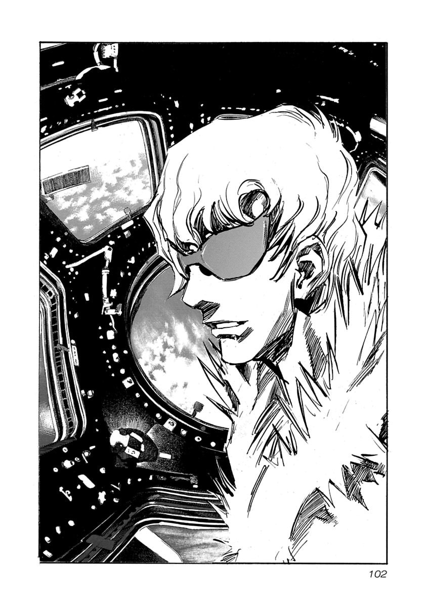 Babel II: The Returner Chapter 63 page 17 - 