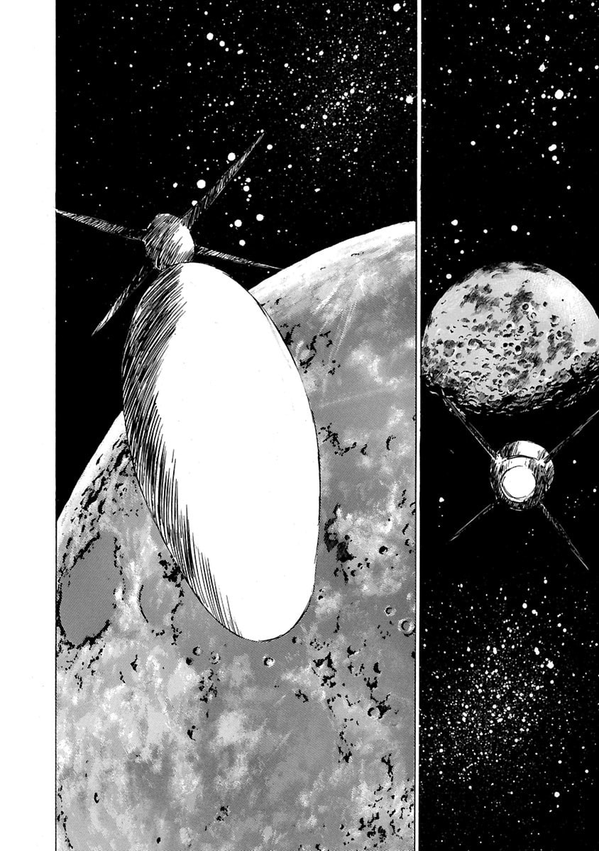 Babel II: The Returner Chapter 64 page 3 - 