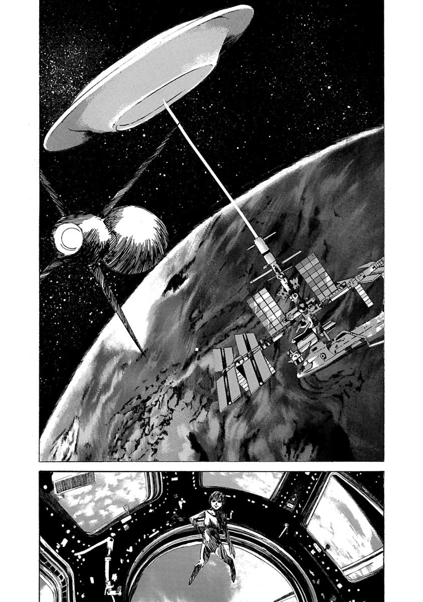 Babel II: The Returner Chapter 64 page 5 - 