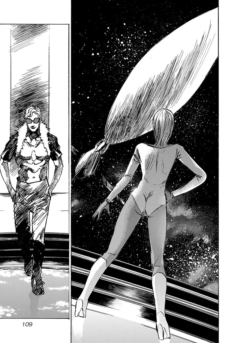 Babel II: The Returner Chapter 64 page 6 - 