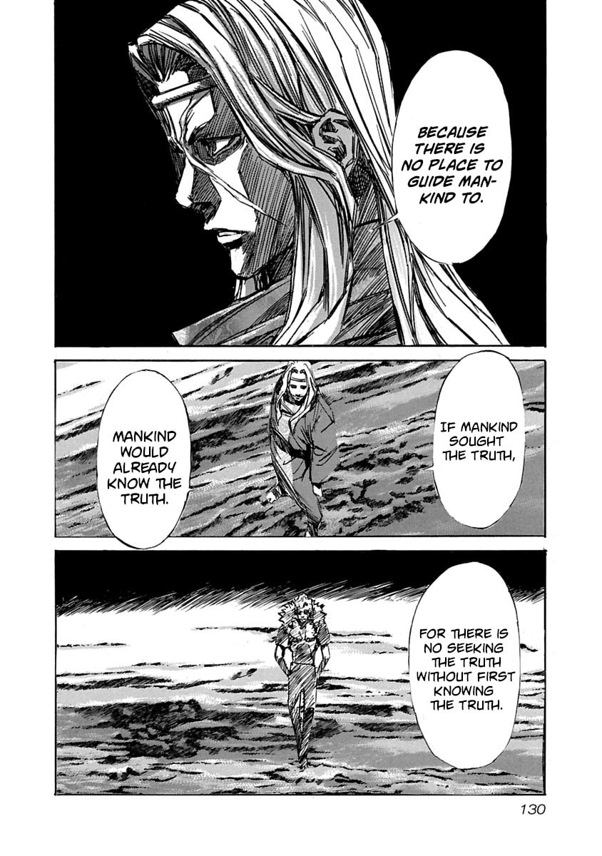 Babel II: The Returner Chapter 65 page 7 - 