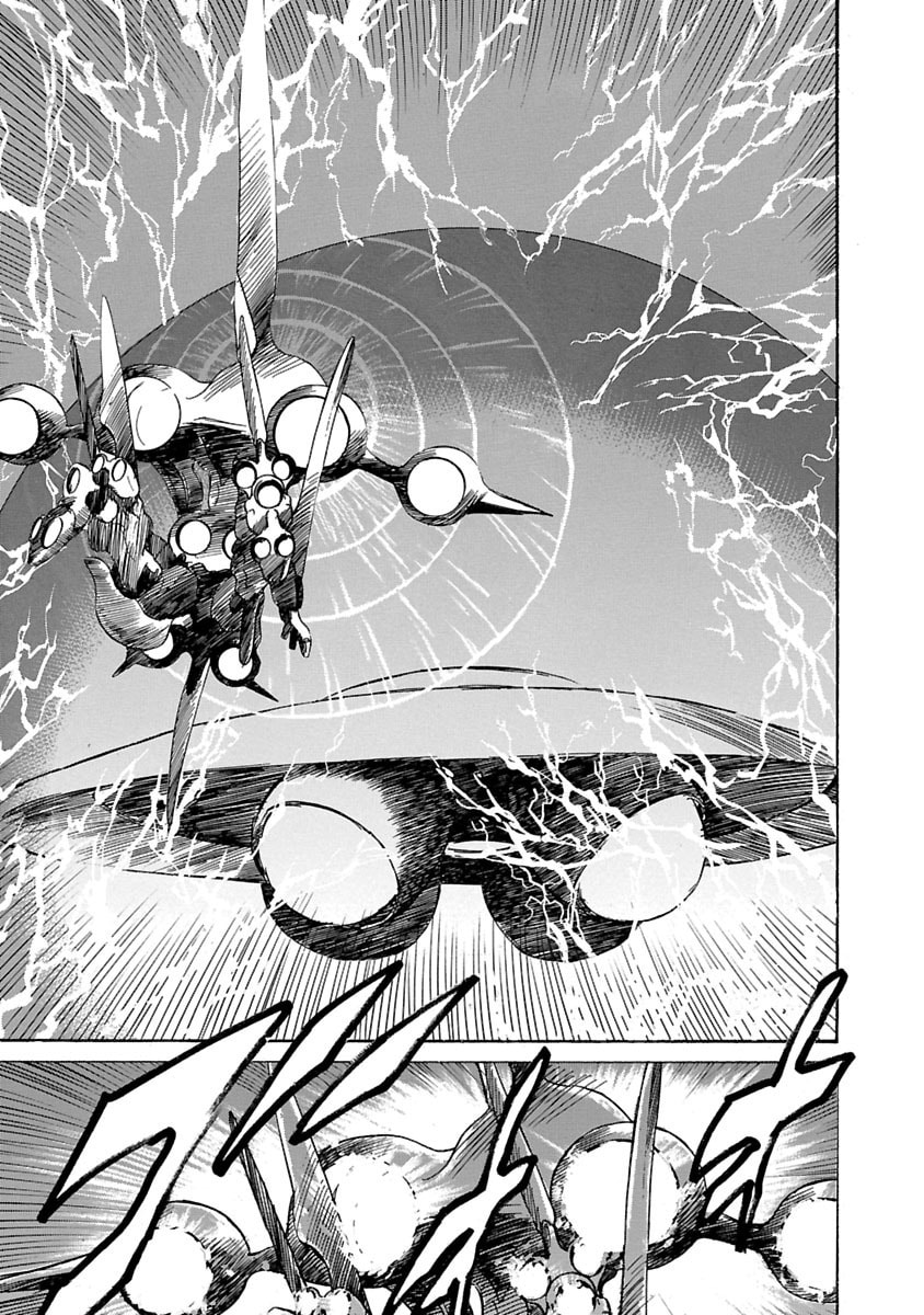 Babel II: The Returner Chapter 66 page 11 - 
