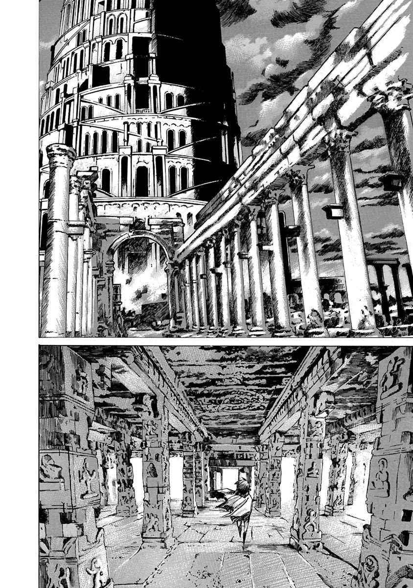 Babel II: The Returner Chapter 66 page 4 - 