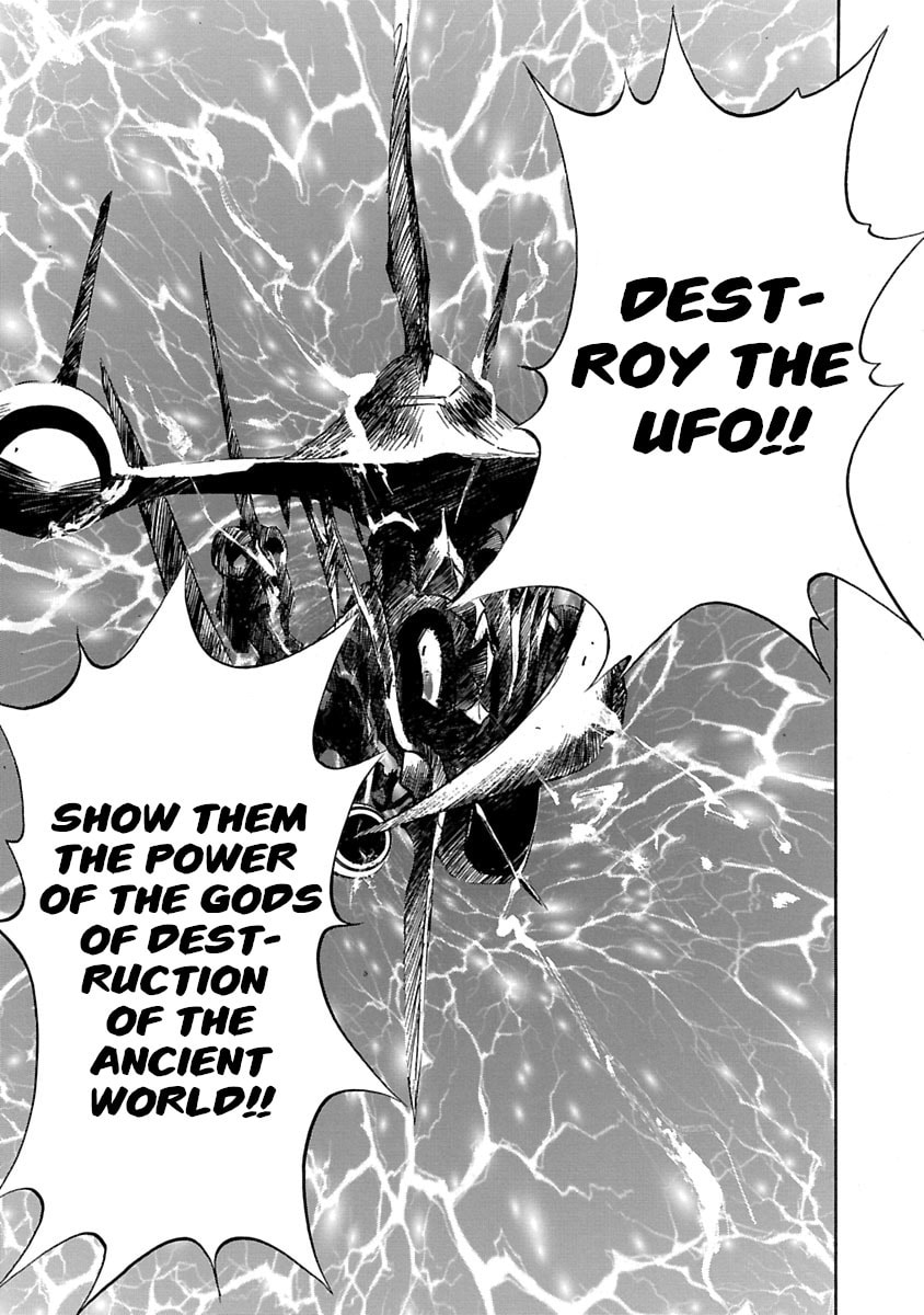 Babel II: The Returner Chapter 66 page 7 - 