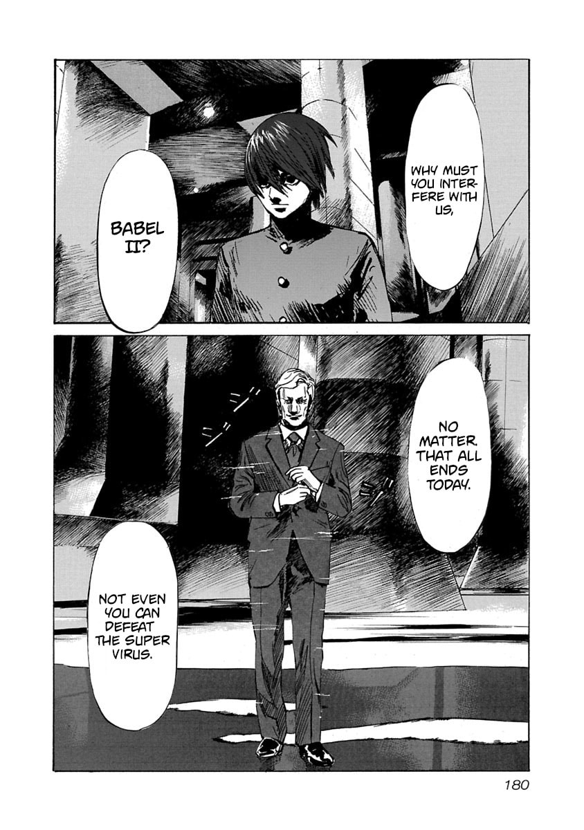 Babel II: The Returner Chapter 67 page 14 - 