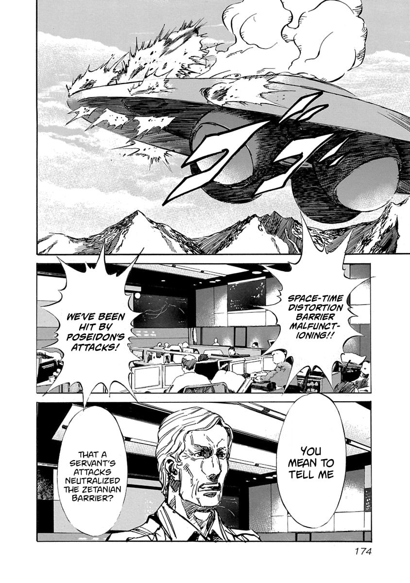 Babel II: The Returner Chapter 67 page 9 - 