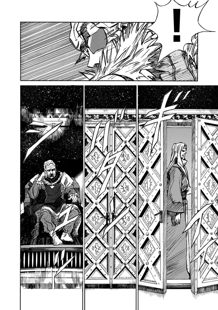 Babel II: The Returner Chapter 68 page 2 - 