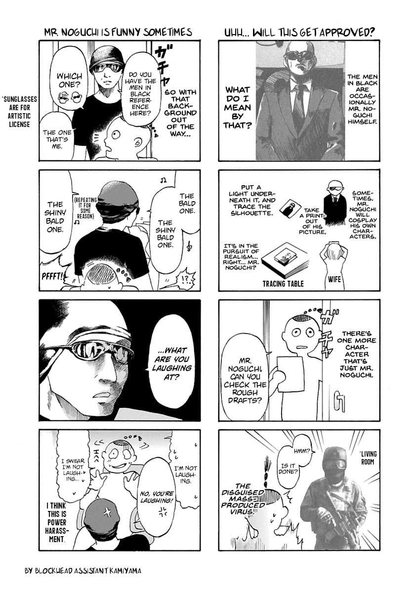Babel II: The Returner Chapter 68 page 20 - 