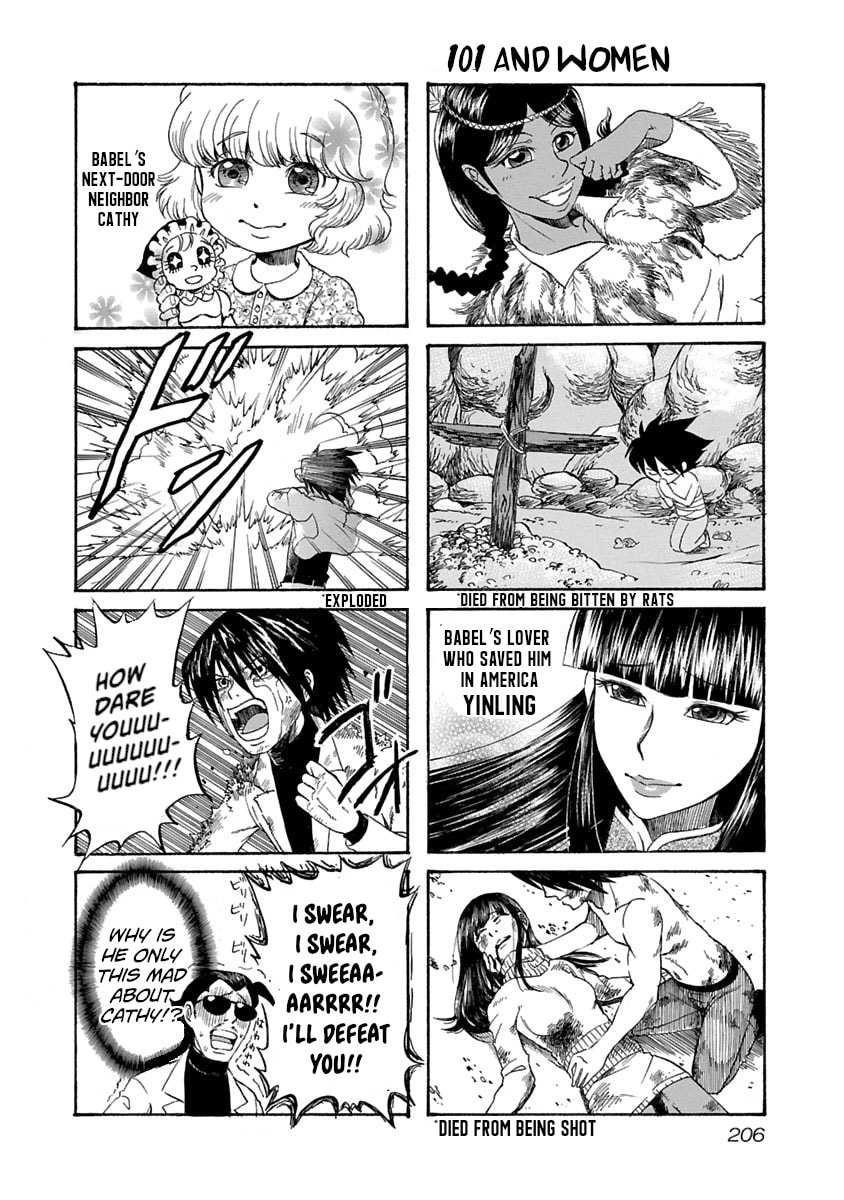 Babel II: The Returner Chapter 68 page 21 - 