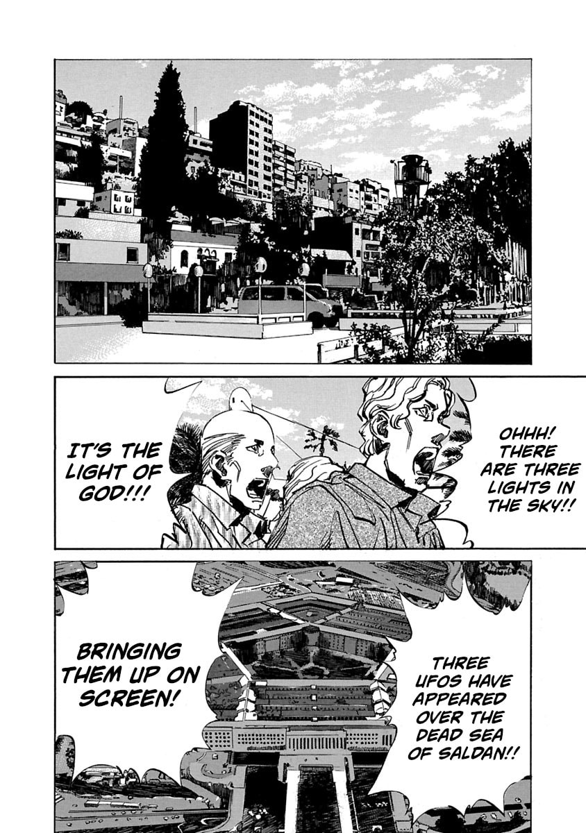 Babel II: The Returner Chapter 68 page 8 - 