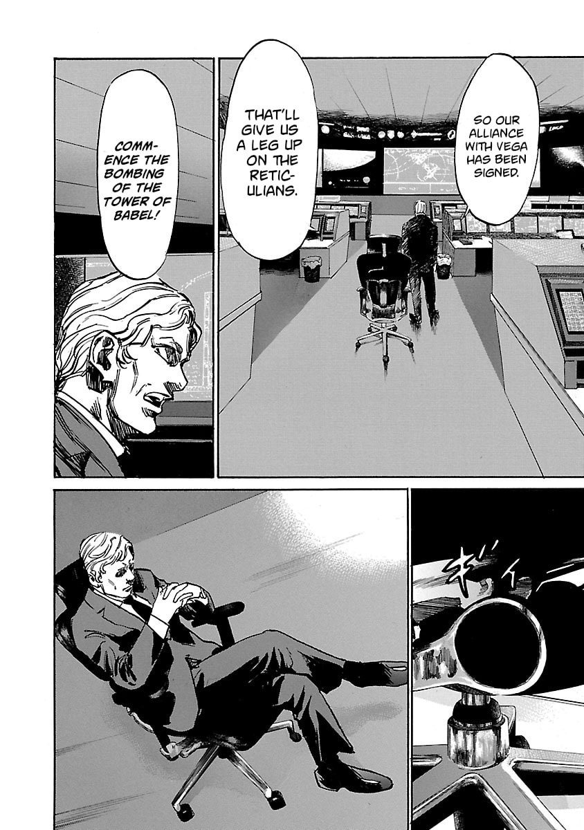 Babel II: The Returner Chapter 69 page 13 - 