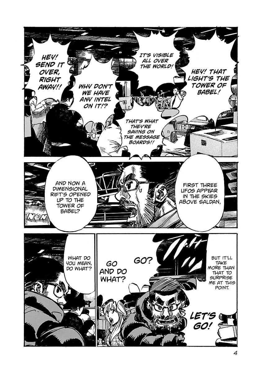 Babel II: The Returner Chapter 69 page 5 - 