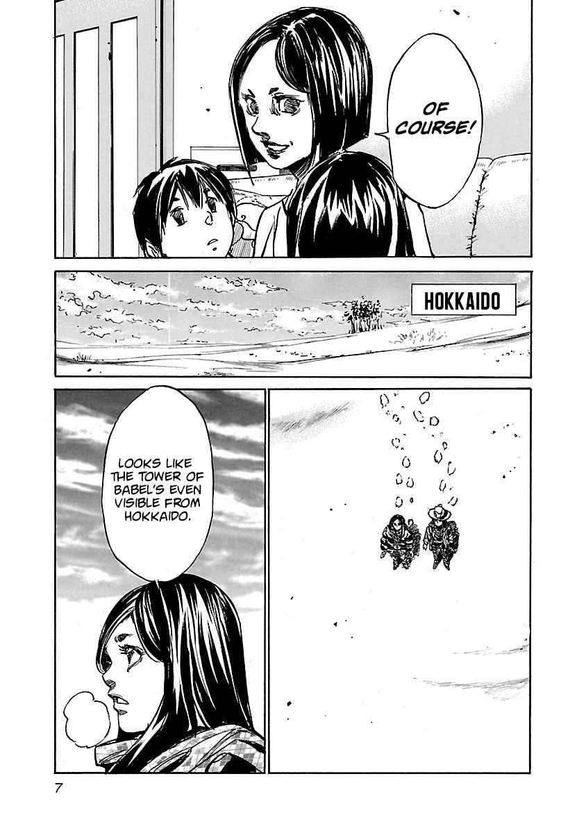 Babel II: The Returner Chapter 69 page 8 - 