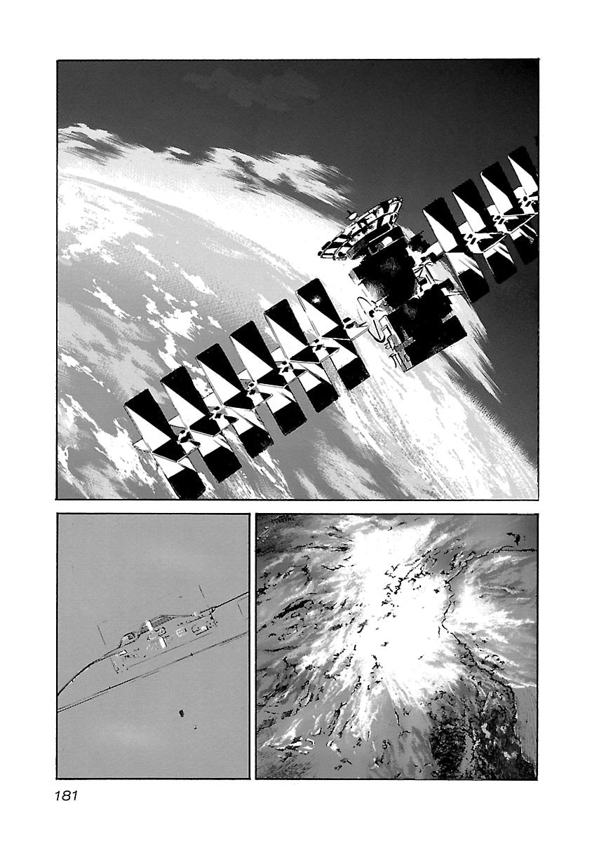 Babel II: The Returner Chapter 7 page 17 - 
