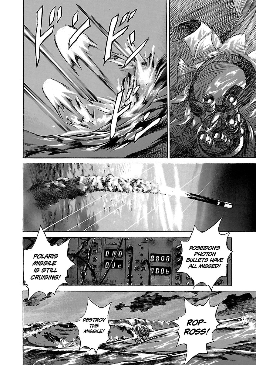 Babel II: The Returner Chapter 7 page 3 - 