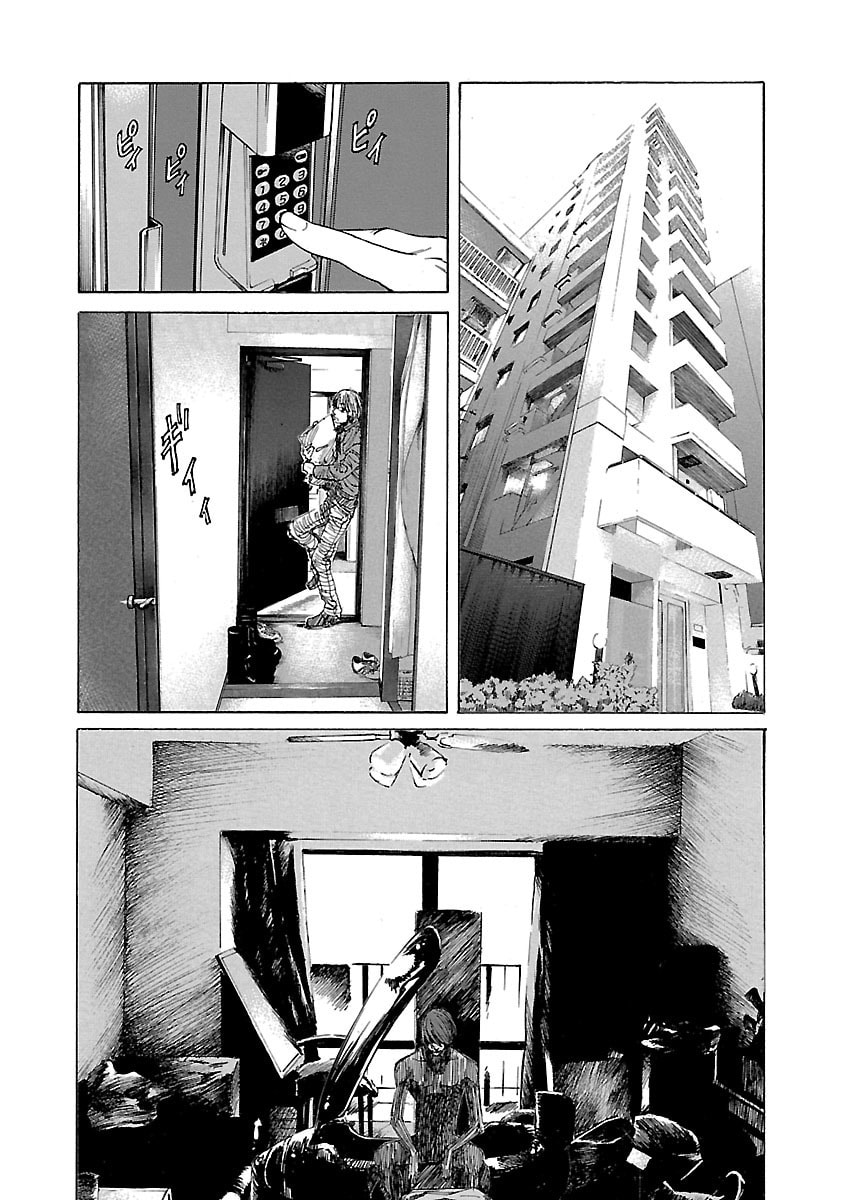 Babel II: The Returner Chapter 7 page 8 - 