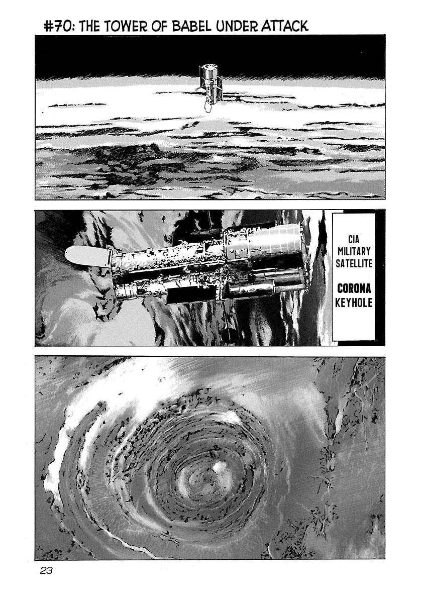 Babel II: The Returner Chapter 70 page 1 - 