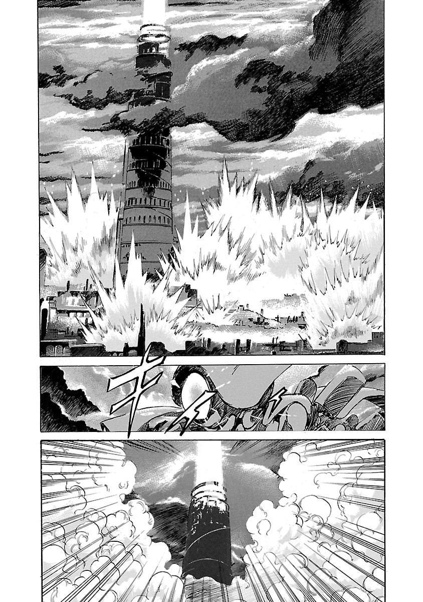 Babel II: The Returner Chapter 71 page 16 - 