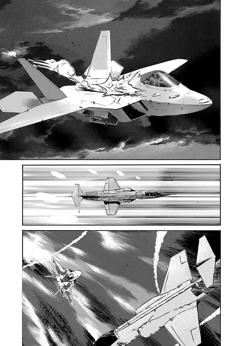 Babel II: The Returner Chapter 71 page 3 - 