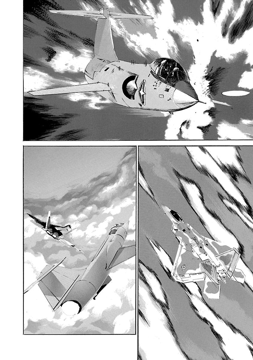 Babel II: The Returner Chapter 71 page 4 - 