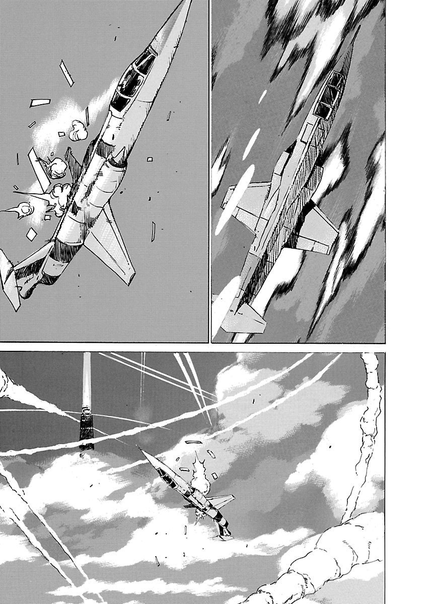 Babel II: The Returner Chapter 71 page 7 - 