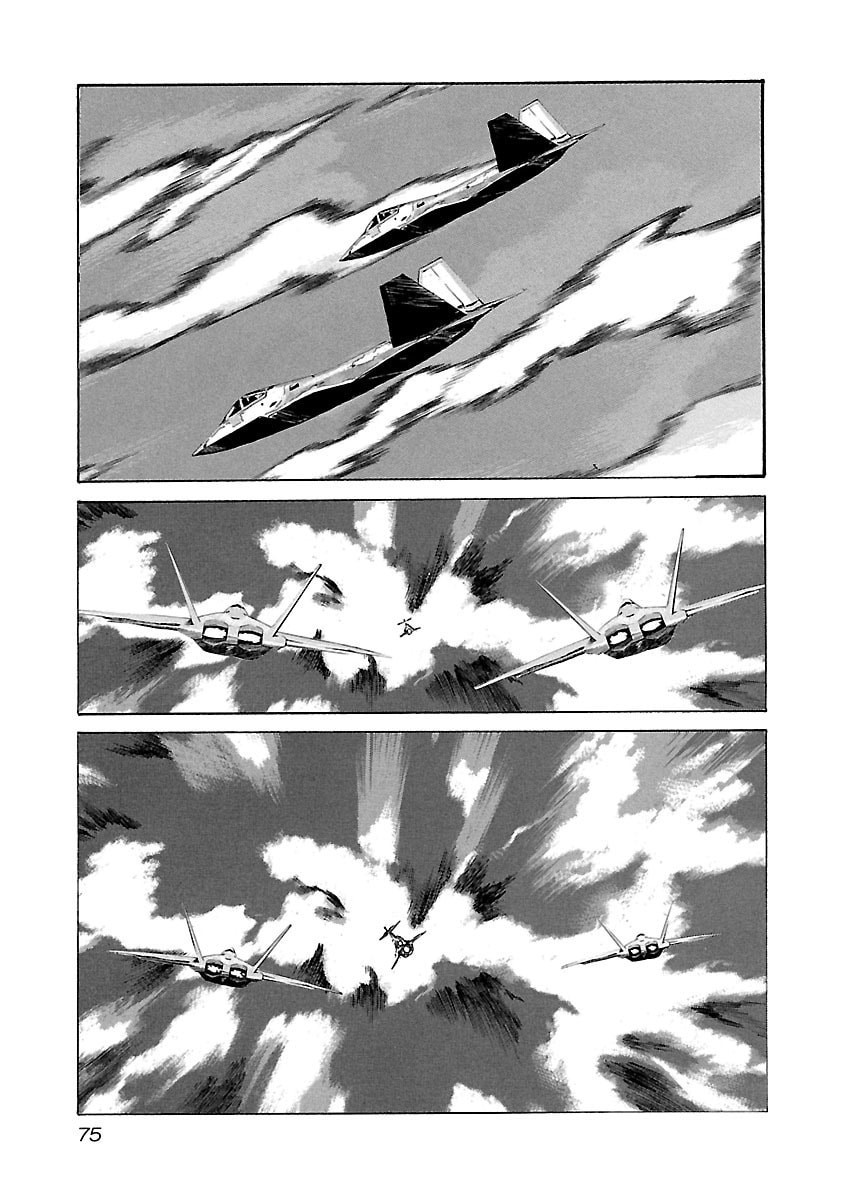 Babel II: The Returner Chapter 72 page 12 - 