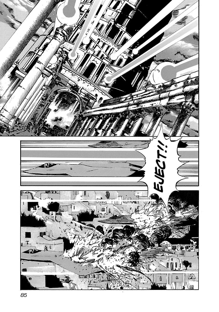 Babel II: The Returner Chapter 73 page 3 - 