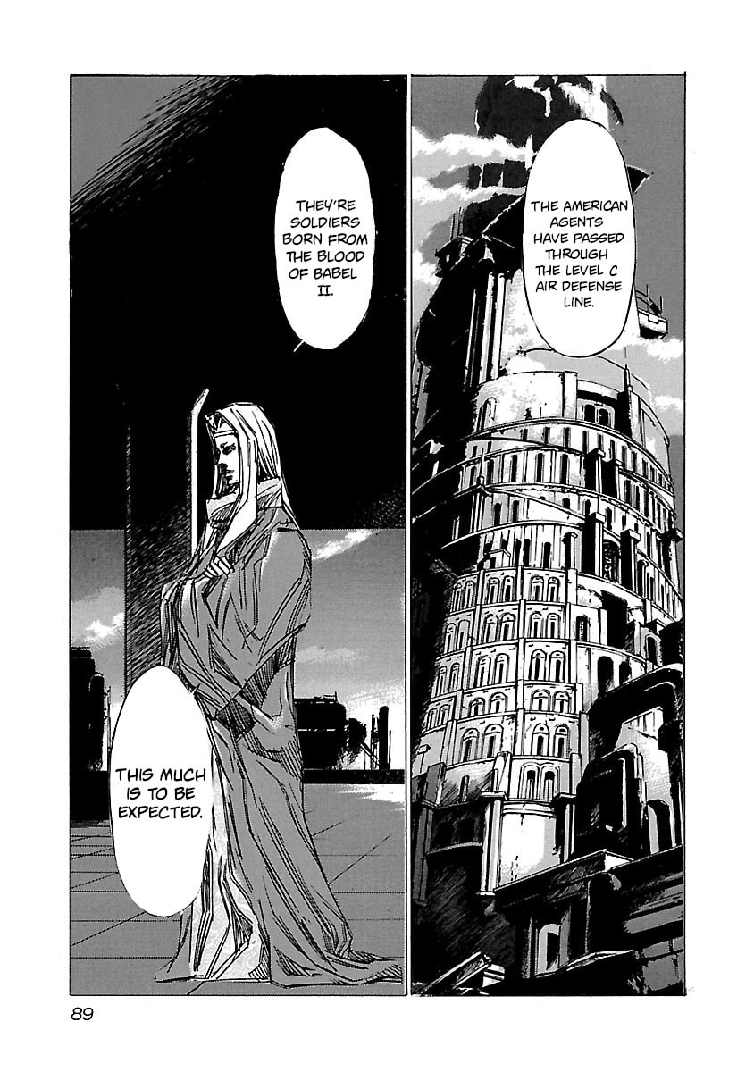 Babel II: The Returner Chapter 73 page 7 - 